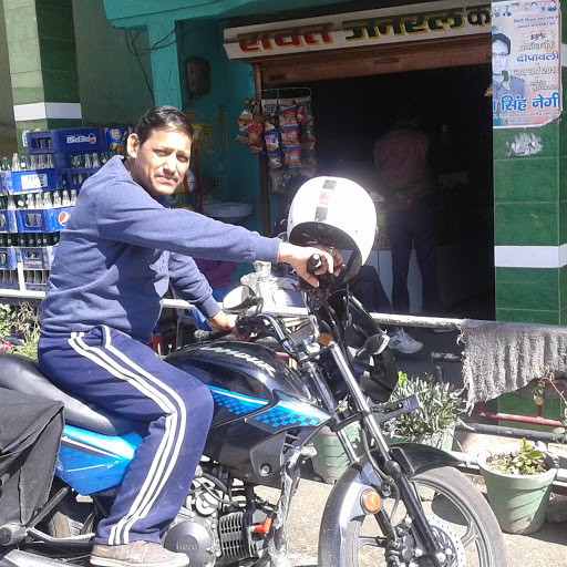 Rawat_HR/Faridabad, India/