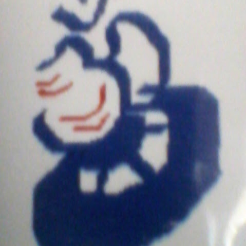 Naresh.sarvaiya/Bengaluru, India/