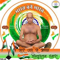 Jay-rajkumar-chaware/Wardha, India/