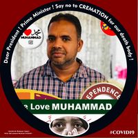Muhammed-fouzad/Kandy, Sri Lanka/