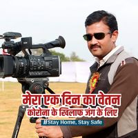 hrmzafar's Profile Picture