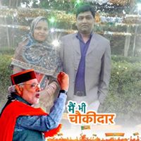 Dinesh Ji's Profile Picture