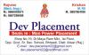 Dev Placement In IMT manesar, BAwal's Profile Picture