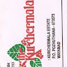 kurchermala-plantations-ltd's Profile Picture